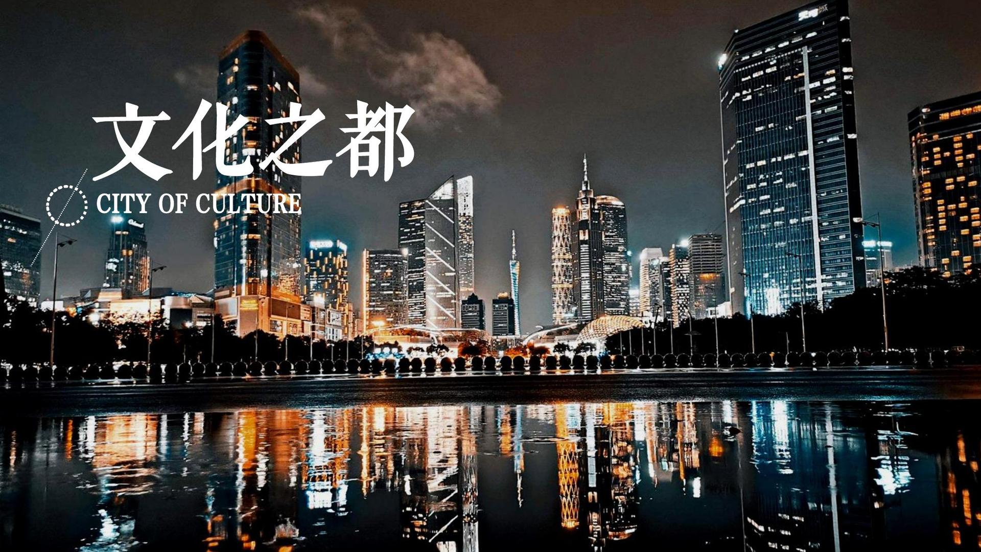 TOP1体育主办“数字时代文化创新”行业论坛